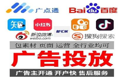 竞价托管服务中的挑战与机遇