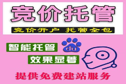 某广告代理公司如何利用信息流广告实现业绩翻倍
